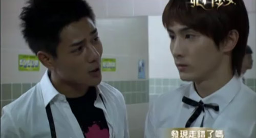 死神少女 第13集 第14集 30秒