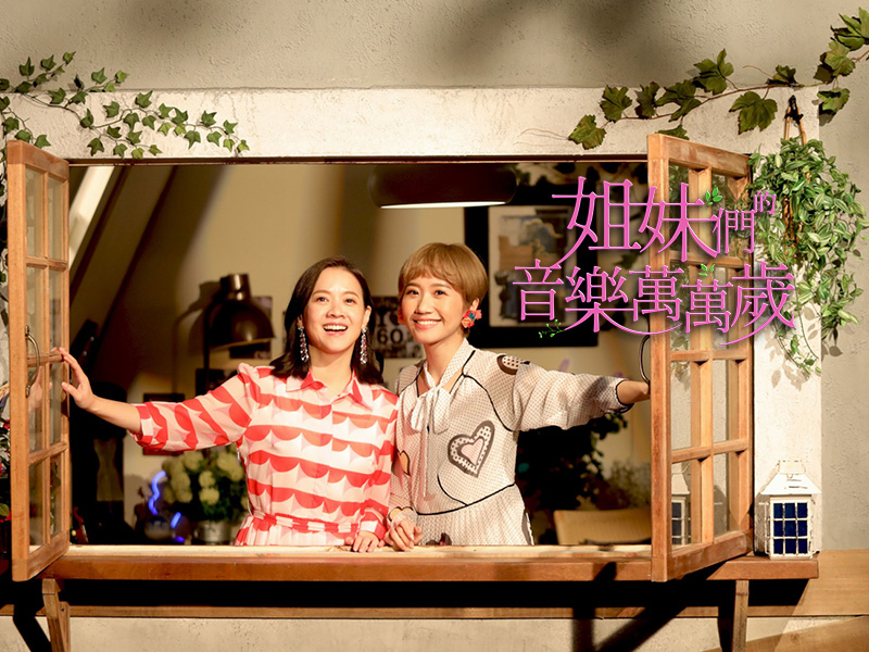 Re: [閒聊] 音樂故事的交流平台