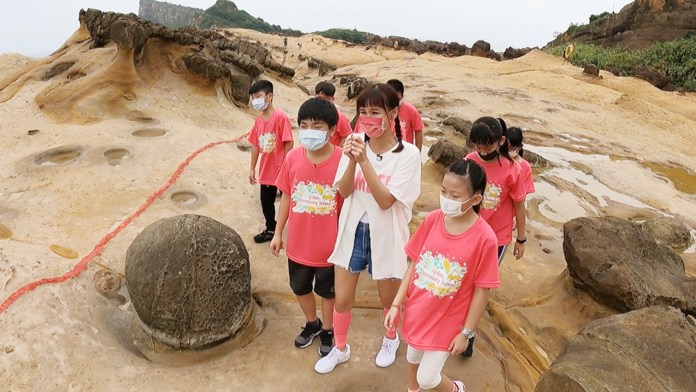 新北市 萬里區 野柳國民小學