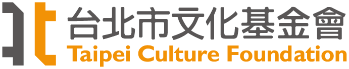 台北市文化基金會