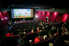 第九屆台灣國際兒童影展 考量疫情與民眾參與度宣布停辦