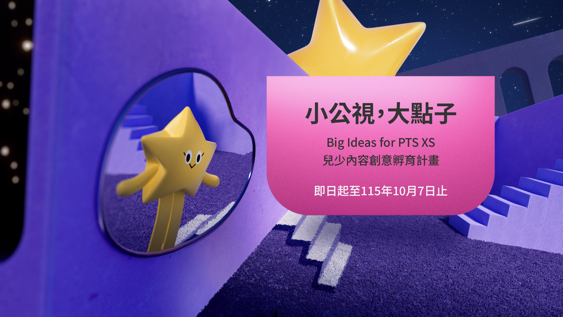 這是一張圖片 這是一張圖片