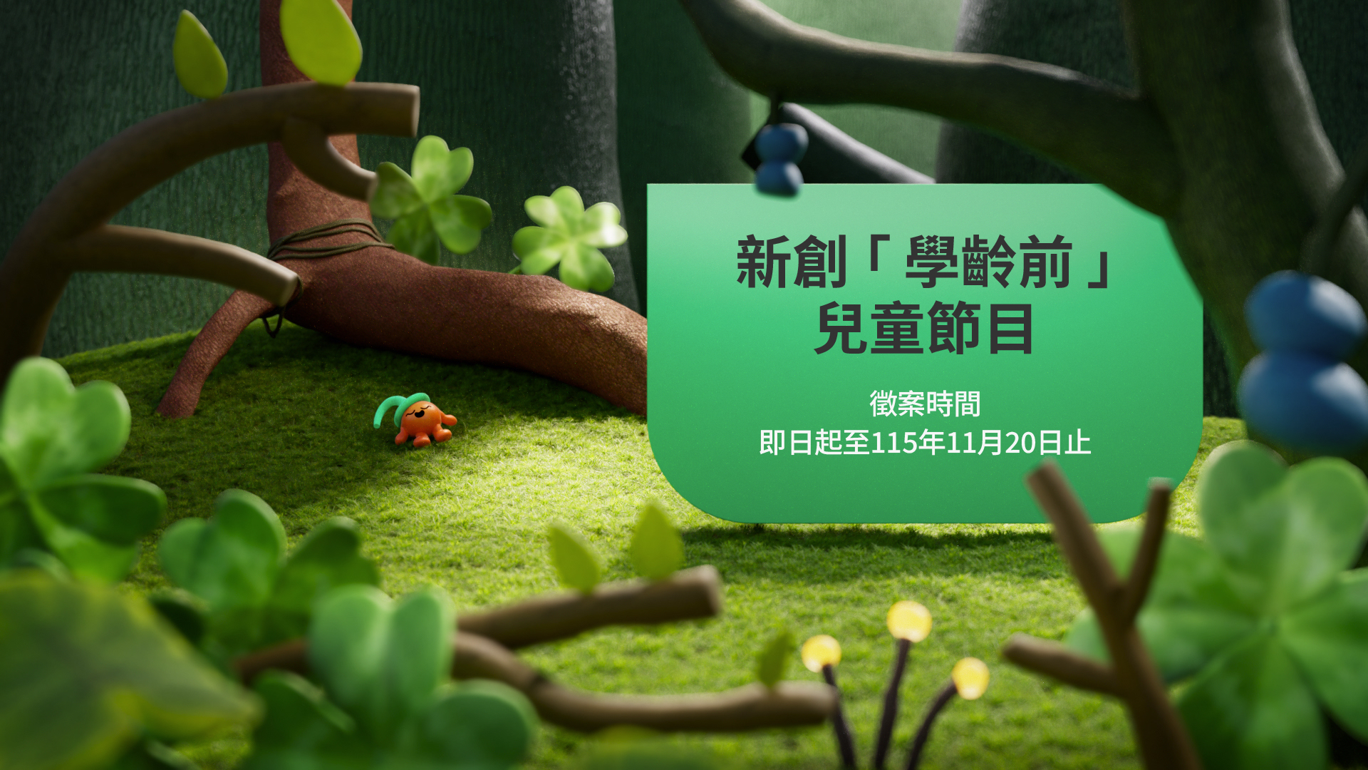 這是一張圖片 這是一張圖片