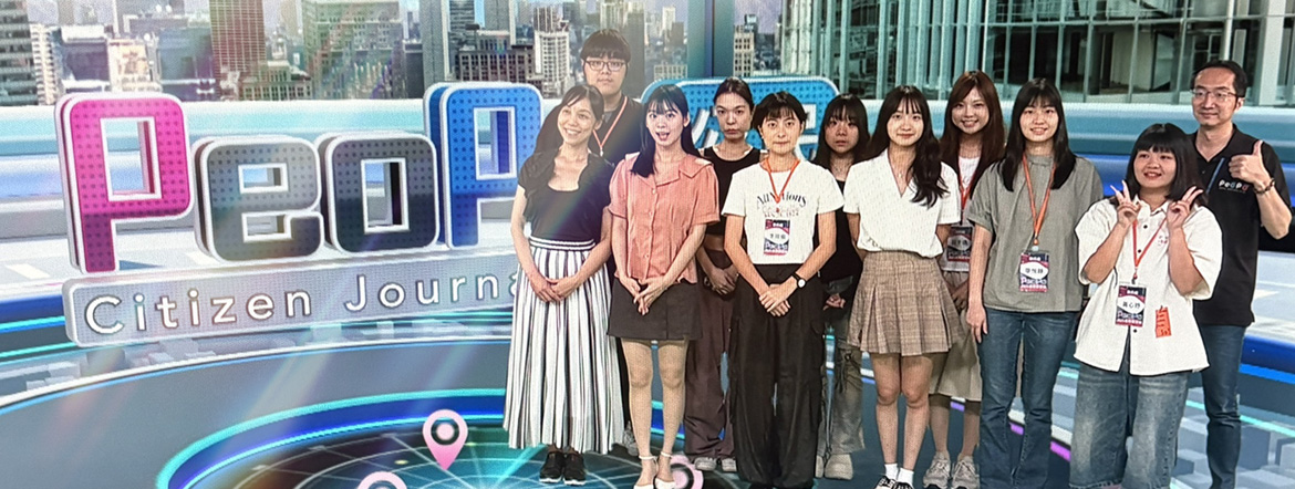 Banner image