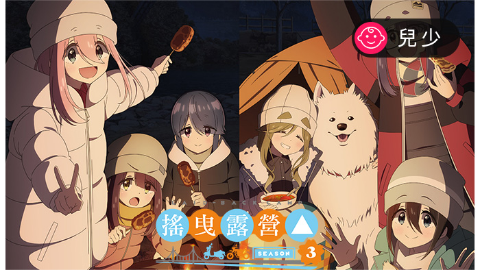Banner image