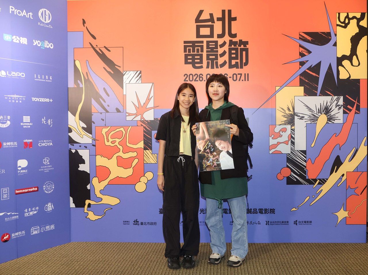 《你好，朵朵》演員陳丹綺、導演林靖珊(左至右)