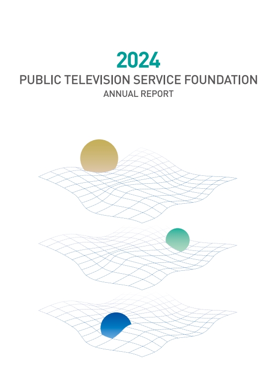2024 Annual Report