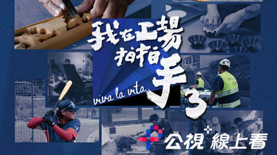 web resource image