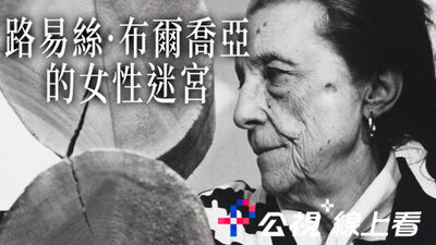 web resource image