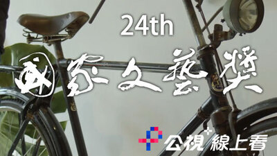 web resource image