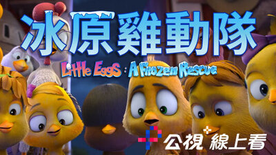 web resource image