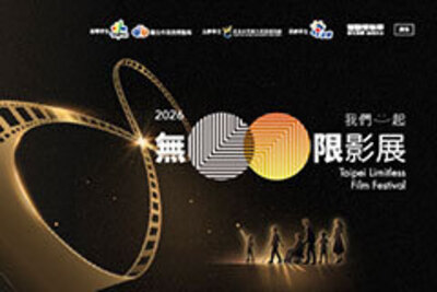 web resource image