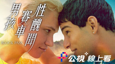 web resource image