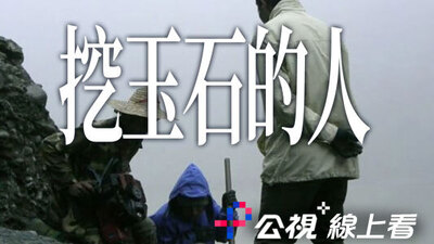 web resource image