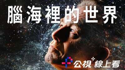 web resource image